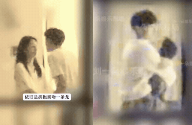 Cặp đ&ocirc;i mới của showbiz khiến nhiều người "bỏng mắt" với clip hẹn h&ograve; - Ảnh 1.