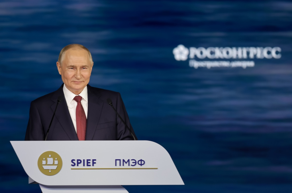 Trước thềm SPIEF, ông Putin khẳng định vai trò của Nga trong hệ thống kinh tế toàn cầu- Ảnh 1. Trước thềm SPIEF, ông Putin khẳng định vai trò của Nga trong hệ thống kinh tế toàn cầu- Ảnh 1.