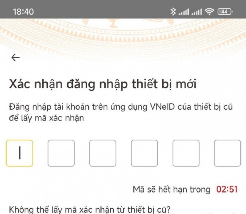 Cách đăng nhập VNeID trên điện thoại mới khi thay đổi hoặc bị mất điện thoại- Ảnh 5.