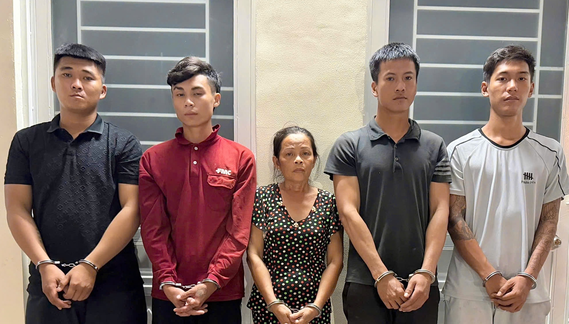 Nghi bị 