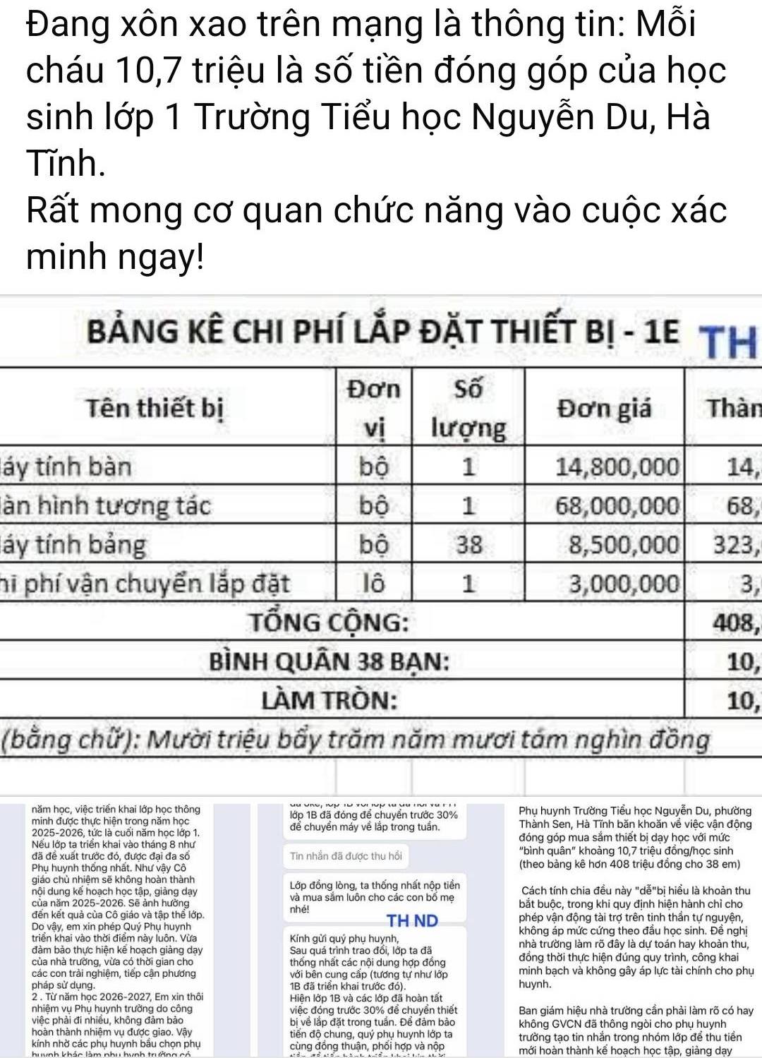Hà Tĩnh: Xôn xao mô hình “lớp học thông minh” với thiết bị công nghệ hàng triệu đồng- Ảnh 2.