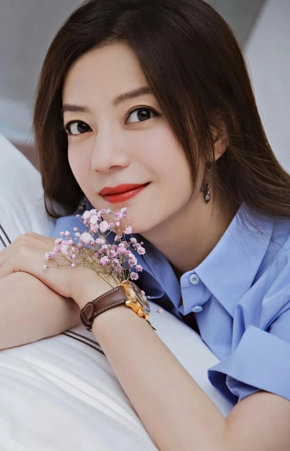 Vụ 