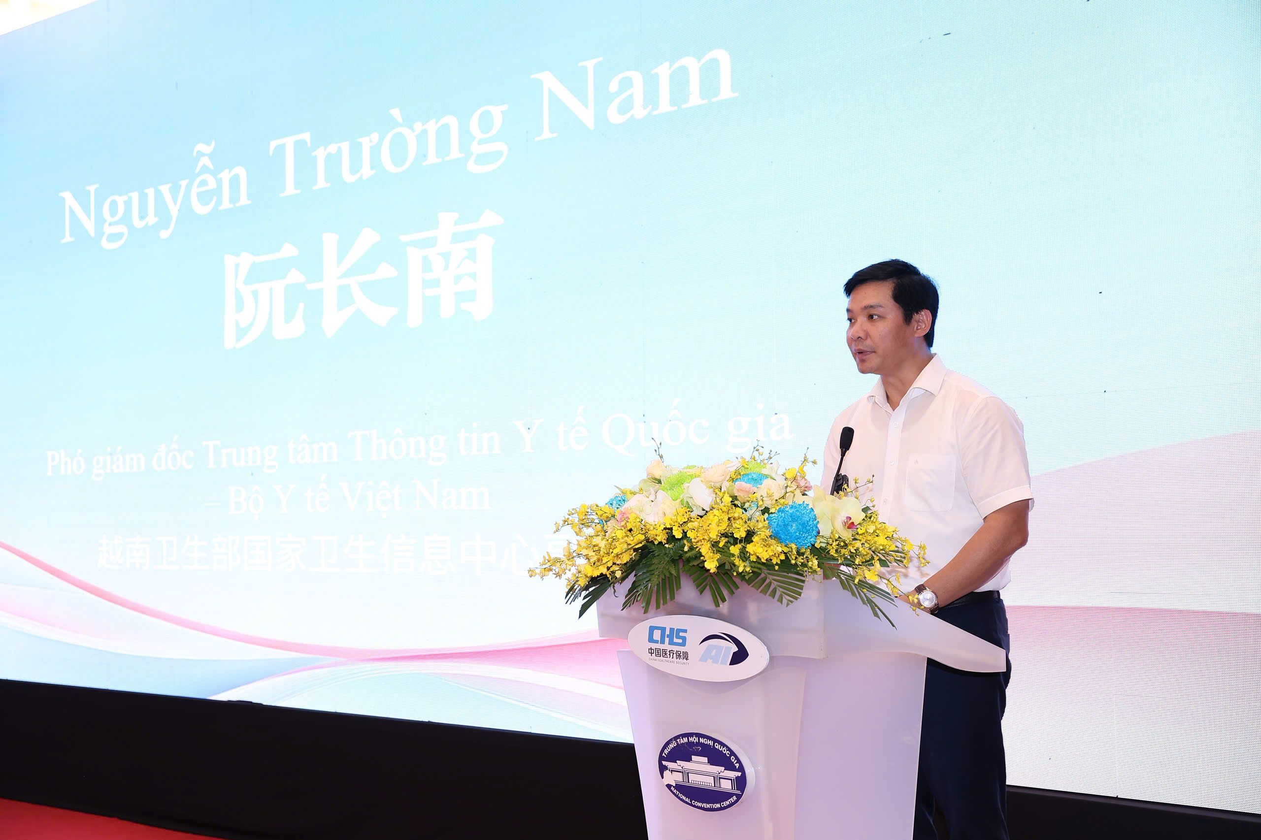 Ứng dụng AI trong bảo hiểm y tế, ngăn tình trạng lạm dụng chỉ định cận lâm sàng- Ảnh 1. Ứng dụng AI trong bảo hiểm y tế, ngăn tình trạng lạm dụng chỉ định cận lâm sàng- Ảnh 1.
