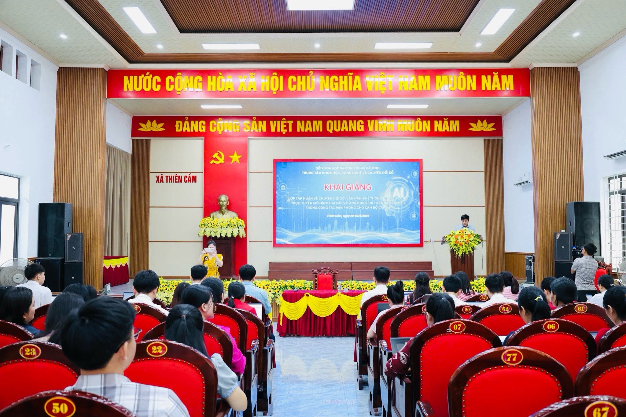 Cuộc đua số hóa du lịch biển: Hà Tĩnh kiến tạo động lực tăng trưởng mới- Ảnh 6. Cuộc đua số hóa du lịch biển: Hà Tĩnh kiến tạo động lực tăng trưởng mới- Ảnh 6.