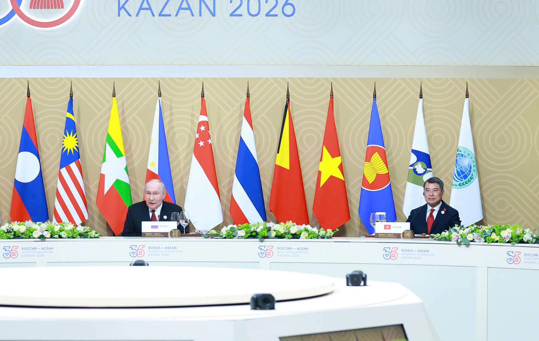 Thủ tướng Lê Minh Hưng dự phiên ăn trưa làm việc tại Hội nghị Cấp cao ASEAN - Nga - Ảnh 1.