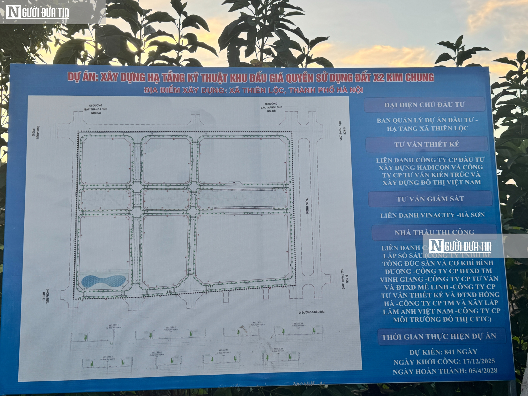 Hà Nội: Lãnh đạo xã Thiên Lộc thông tin về bất cập trong việc thực hiện dự án công và quản lý đất đai - Ảnh 2.