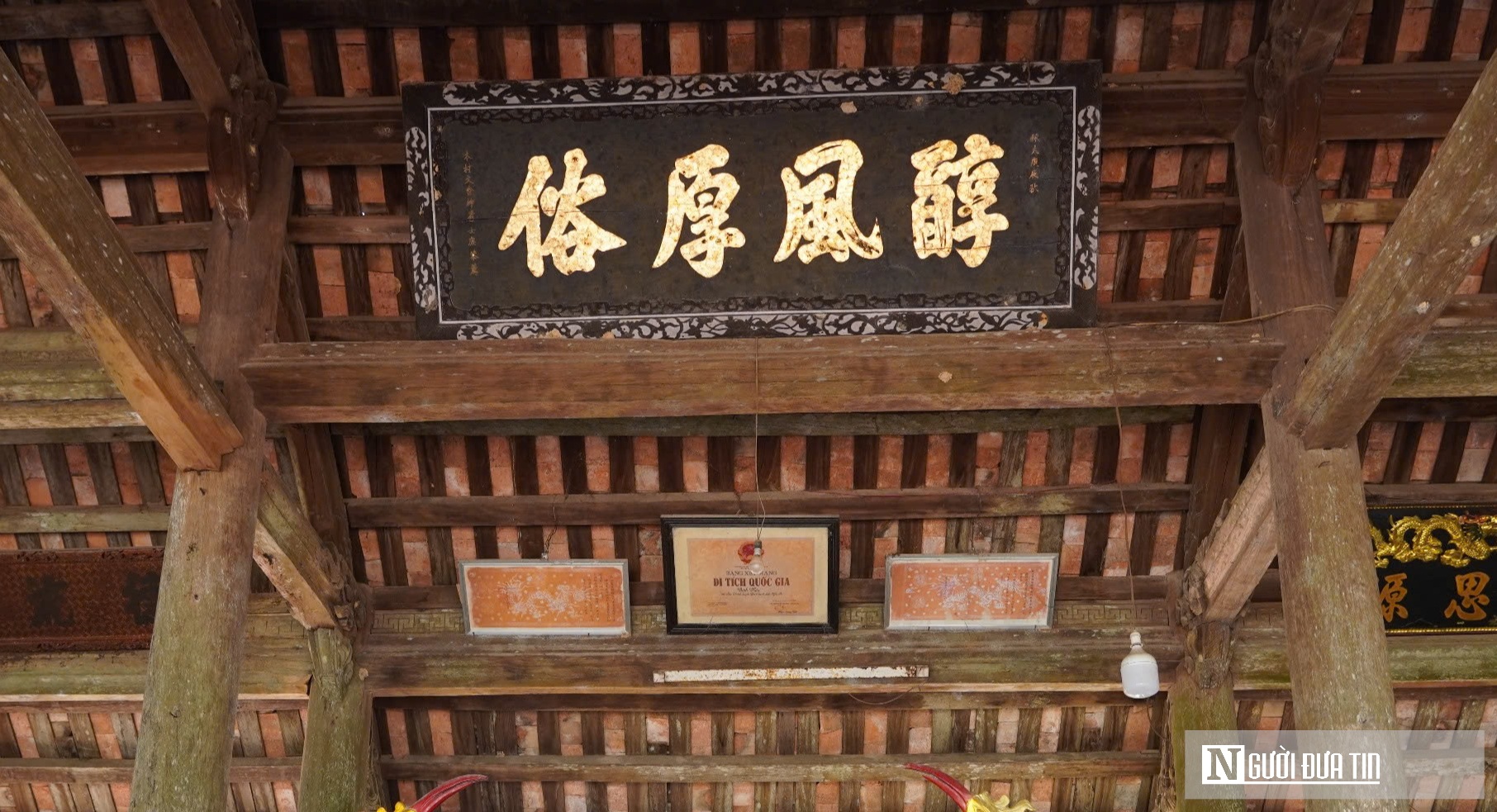 Kiến trúc chữ 