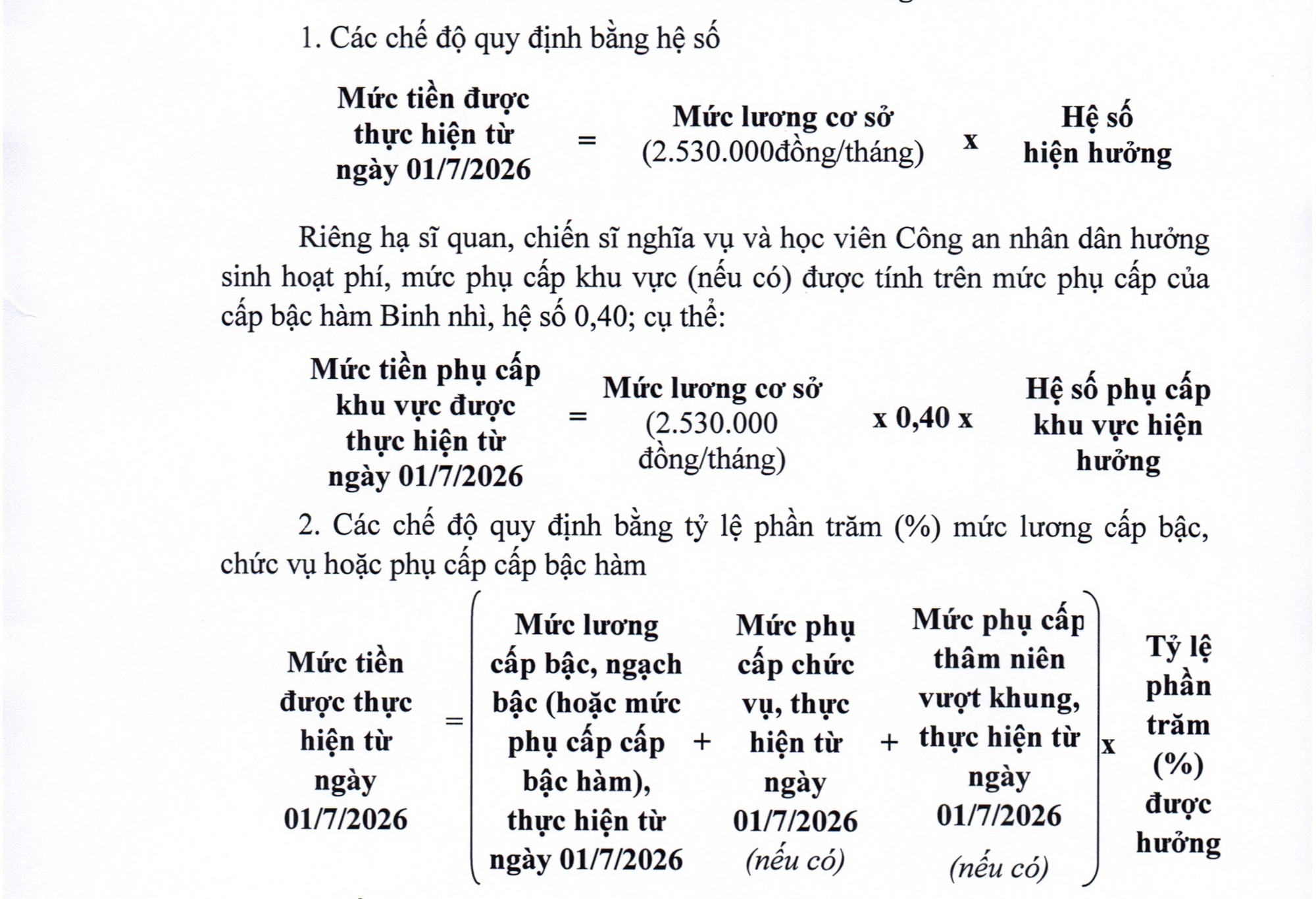 Lương Công an nhân dân thay đổi thế nào từ 1/7? Những điểm cần biết- Ảnh 2.