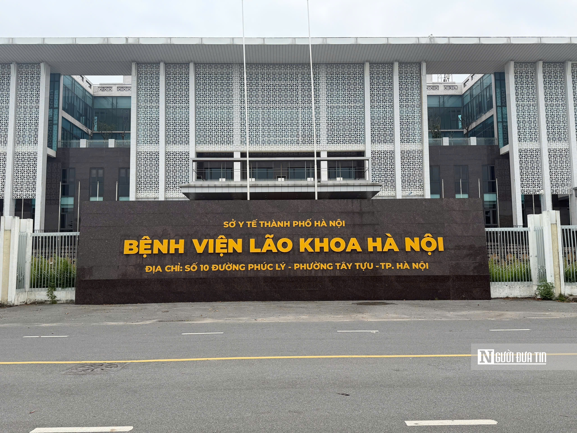 Khoảng 11.000 cơ sở nhà, đất dôi dư sẽ được xử lý theo cơ chế đặc thù mới - Ảnh 3.