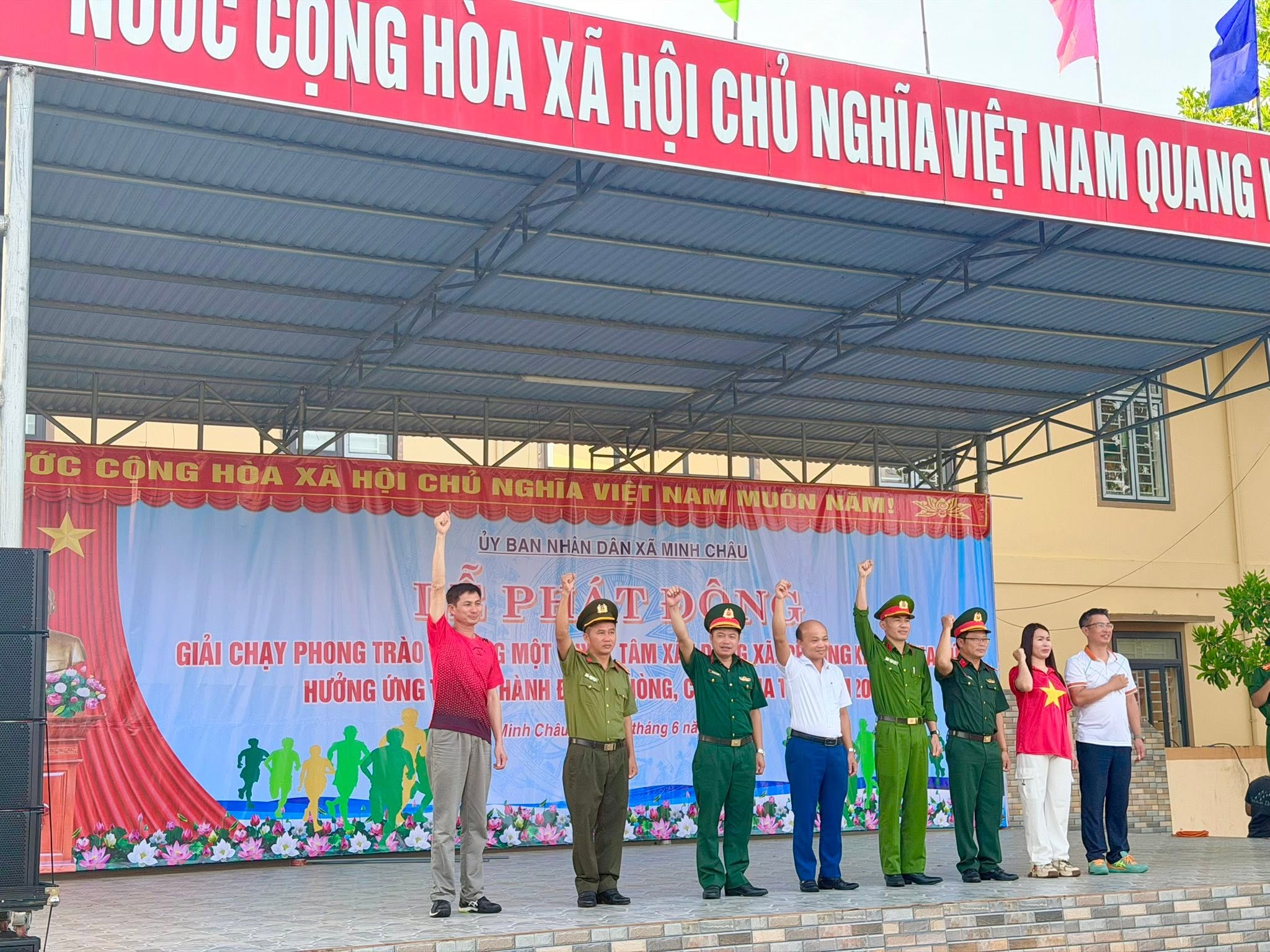 Nghệ An: Chủ động, quyết liệt - Chung một quyết t&acirc;m x&acirc;y dựng x&atilde;, phường kh&ocirc;ng ma t&uacute;y - Ảnh 8.