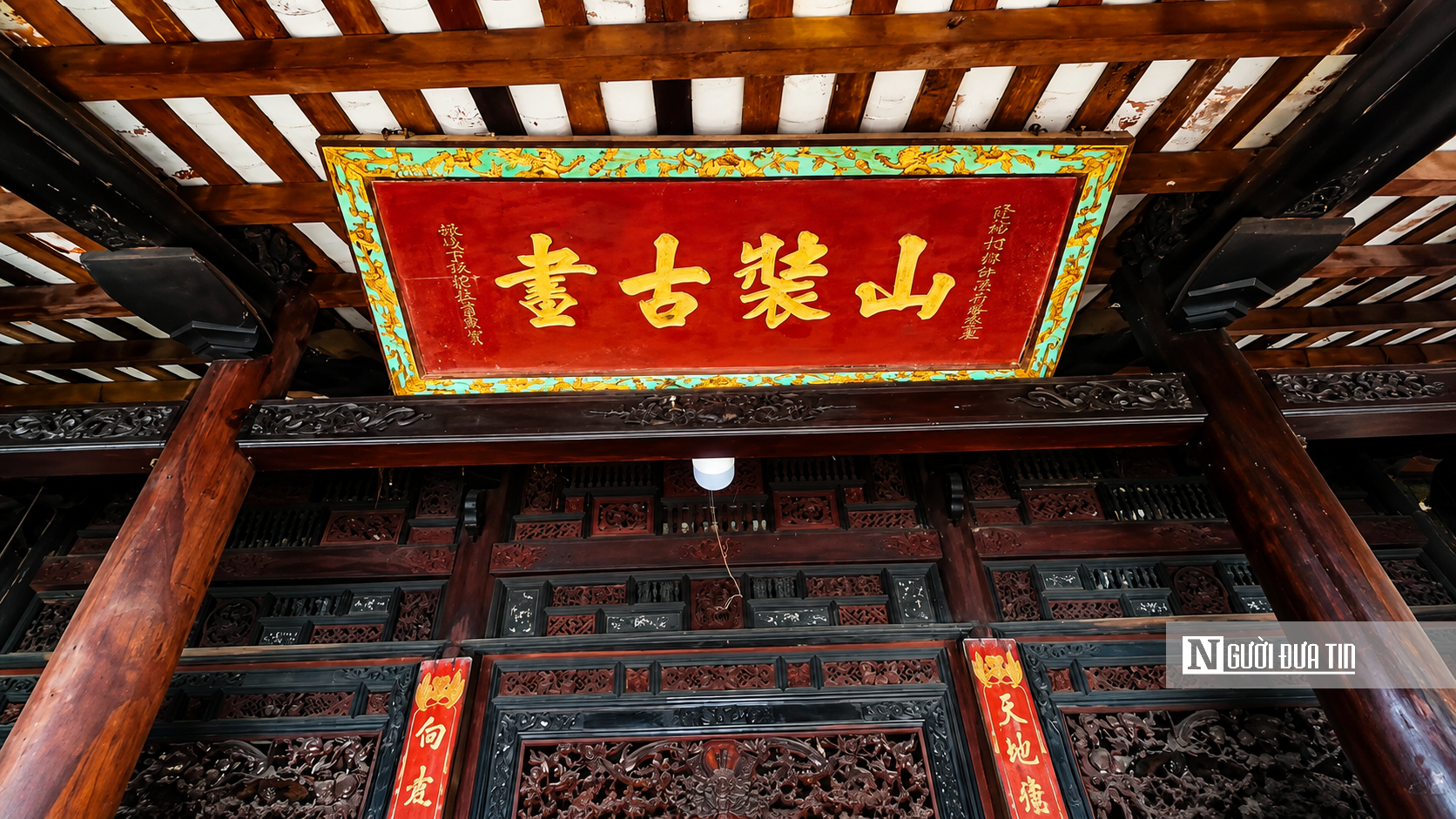 Chiêm ngưỡng 