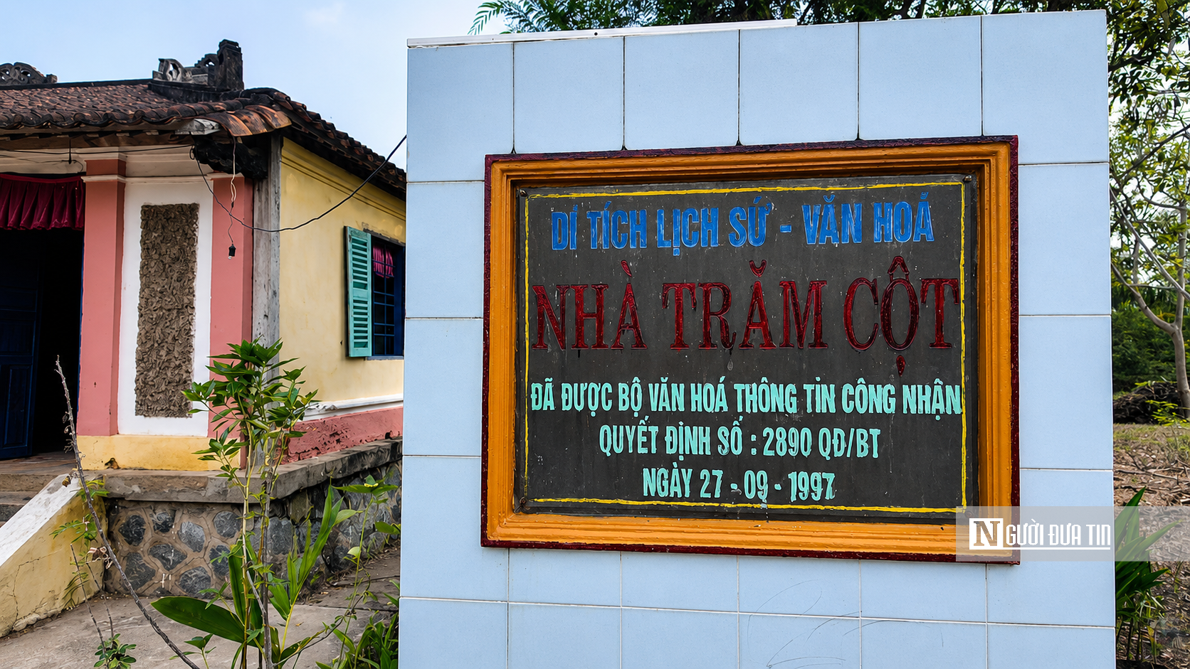 Chiêm ngưỡng 