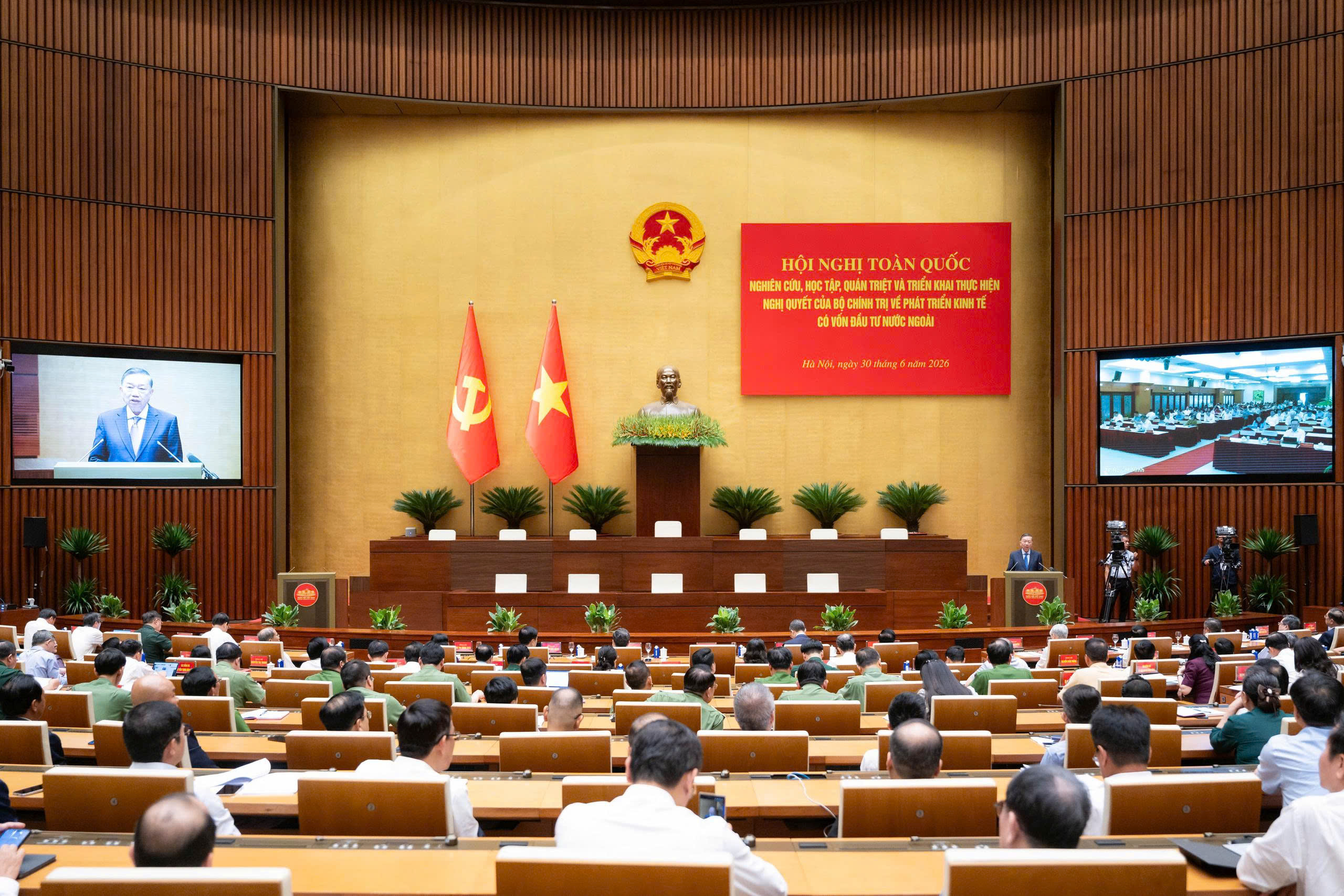 Tổng Bí thư, Chủ tịch nước Tô Lâm: Ngày nay, Việt Nam đã ở một vị thế khác - Ảnh 2.