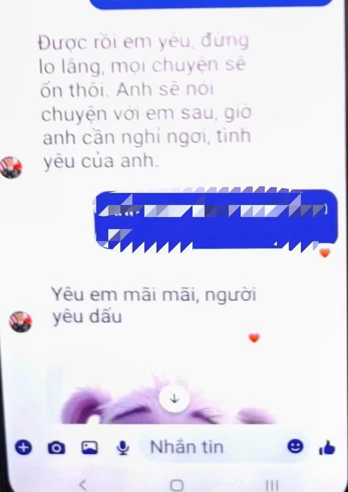 Quen 