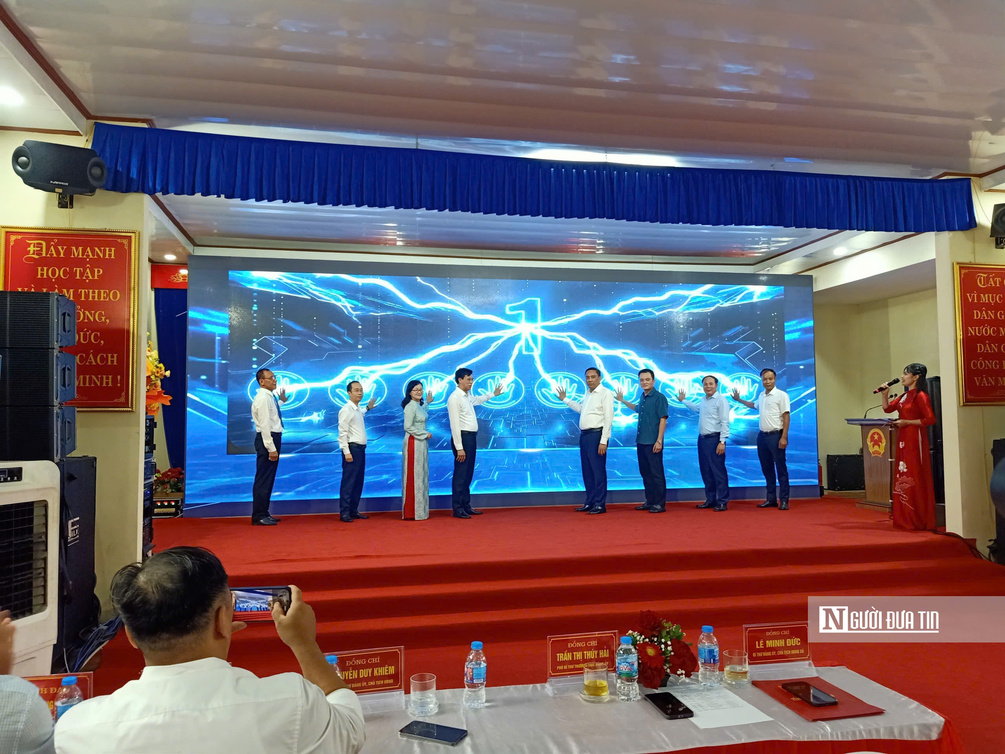 Yên Bình ra mắt mô hình "Thôn số" đầu tiên, đưa chuyển đổi số đến gần người dân- Ảnh 1. Yên Bình ra mắt mô hình "Thôn số" đầu tiên, đưa chuyển đổi số đến gần người dân- Ảnh 1.