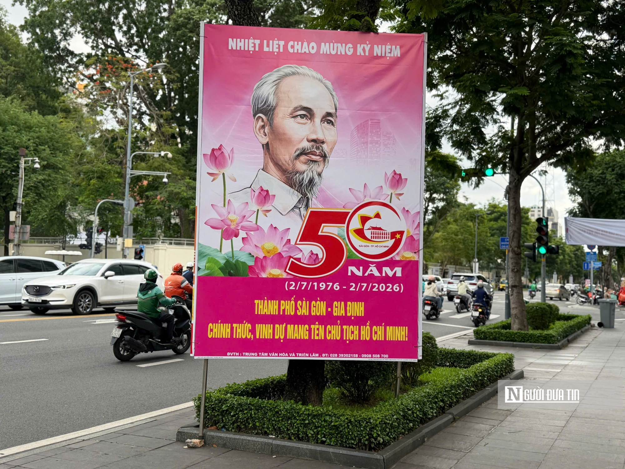 Rực rỡ chào mừng kỷ niệm 50 năm thành phố mang tên Chủ tịch Hồ Chí Minh - Ảnh 3.