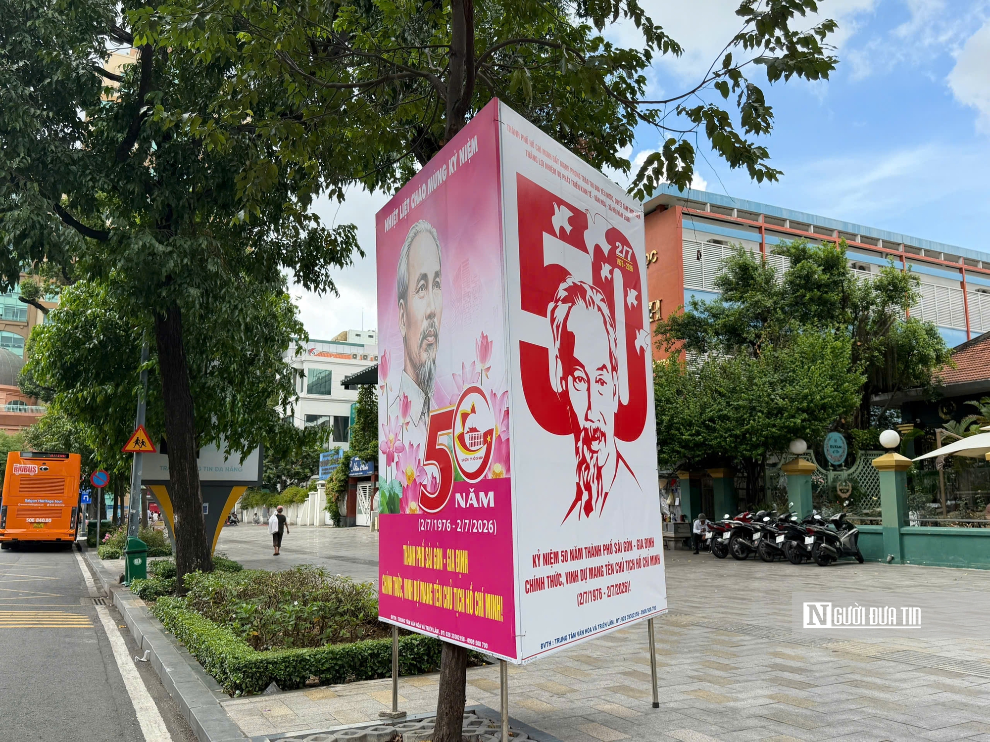 Rực rỡ chào mừng kỷ niệm 50 năm thành phố mang tên Chủ tịch Hồ Chí Minh - Ảnh 4.