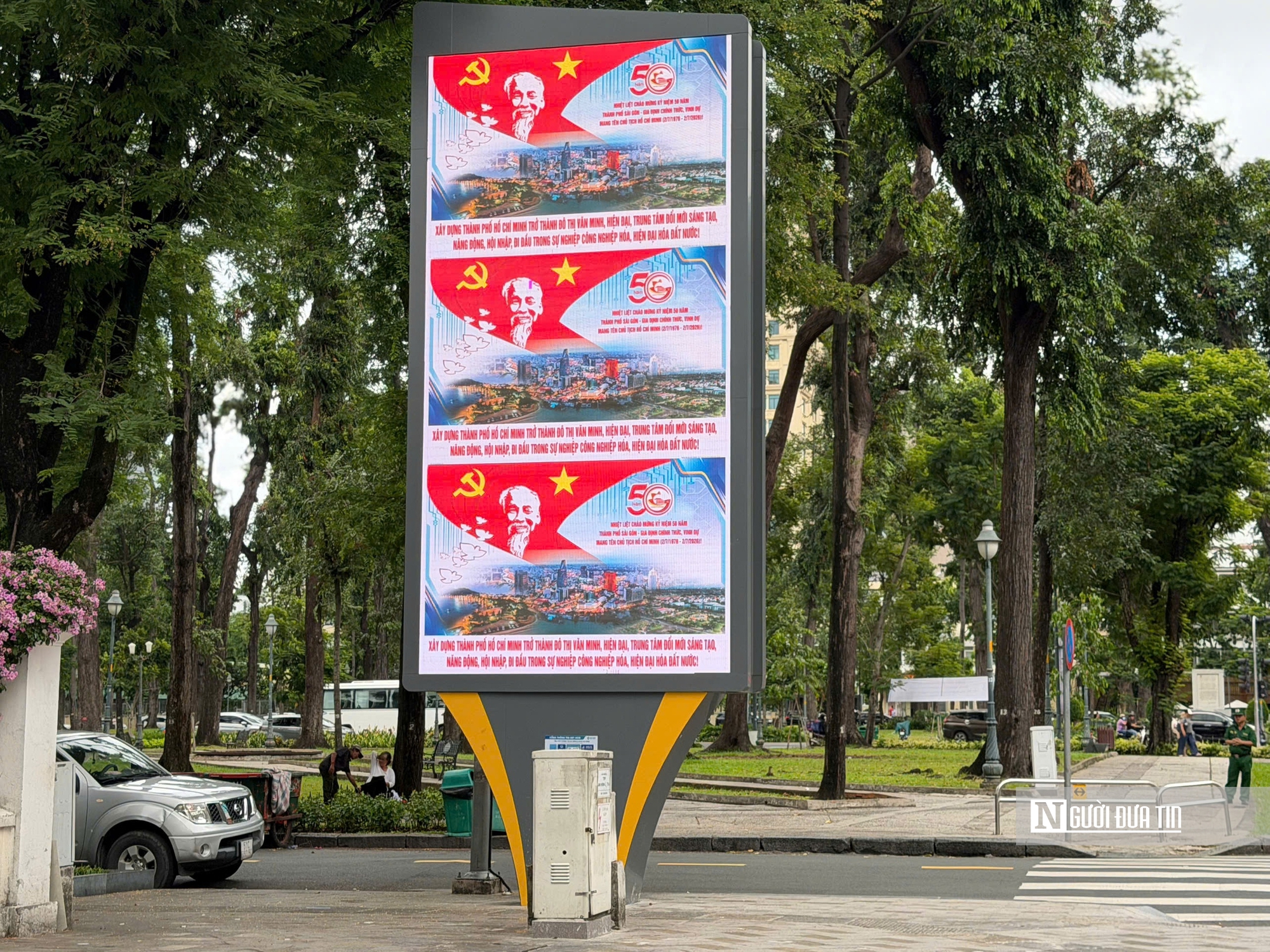 Rực rỡ chào mừng kỷ niệm 50 năm thành phố mang tên Chủ tịch Hồ Chí Minh - Ảnh 5.
