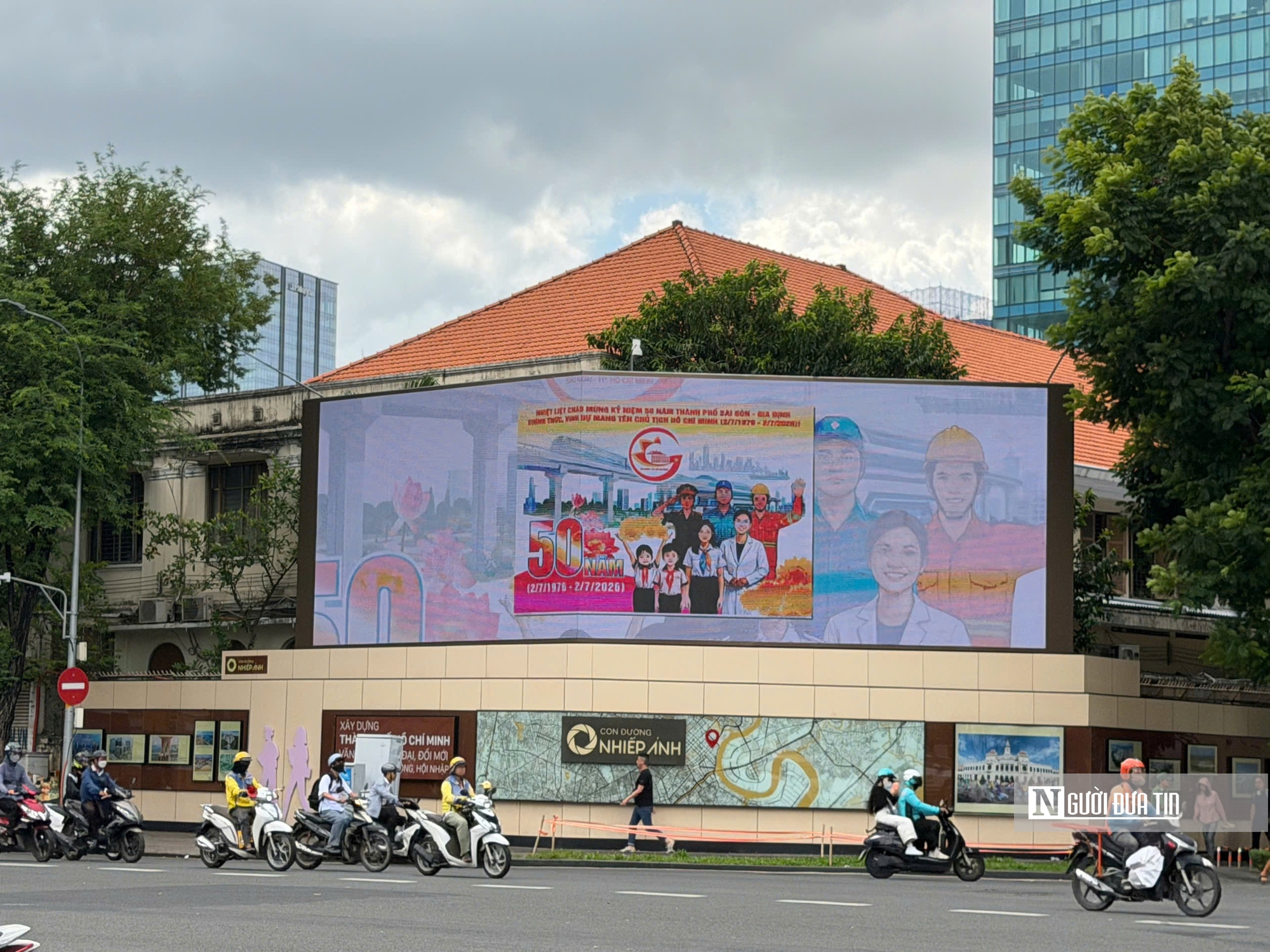 Rực rỡ chào mừng kỷ niệm 50 năm thành phố mang tên Chủ tịch Hồ Chí Minh - Ảnh 6.