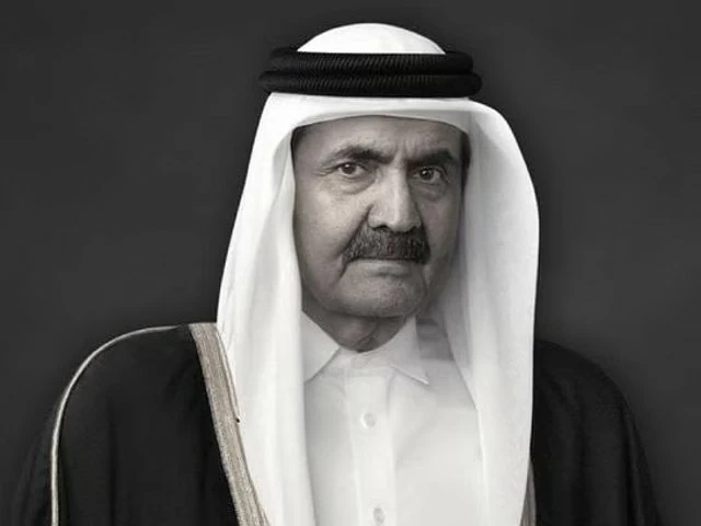 Điện chia buồn cựu Quốc vương Qatar từ trần - Ảnh 1.