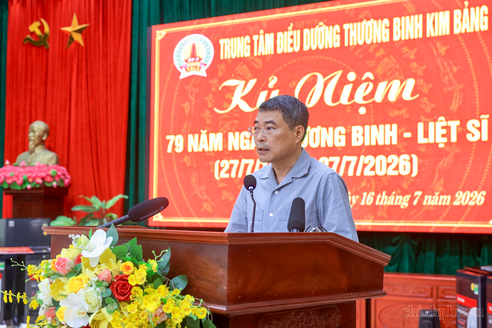 Thủ tướng thăm, tặng quà các thương binh, bệnh binh tại Ninh Bình - Ảnh 2.