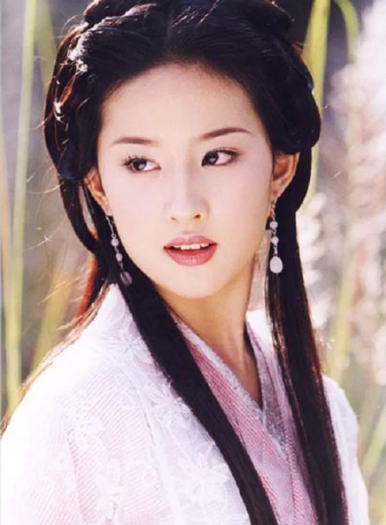 Mỹ nhân "sắc nước hương trời" nhưng lại yếu nhất phim Kim Dung là ai? - Ảnh 1.