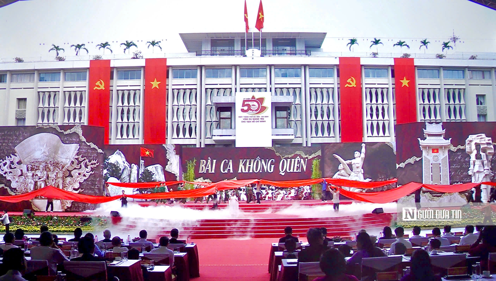 Tổng Bí thư, Chủ tịch nước Tô Lâm dự lễ kỷ niệm 50 năm Ngày thành phố Sài Gòn - Gia Định vinh dự mang tên Chủ tịch Hồ Chí Minh - Ảnh 12.
