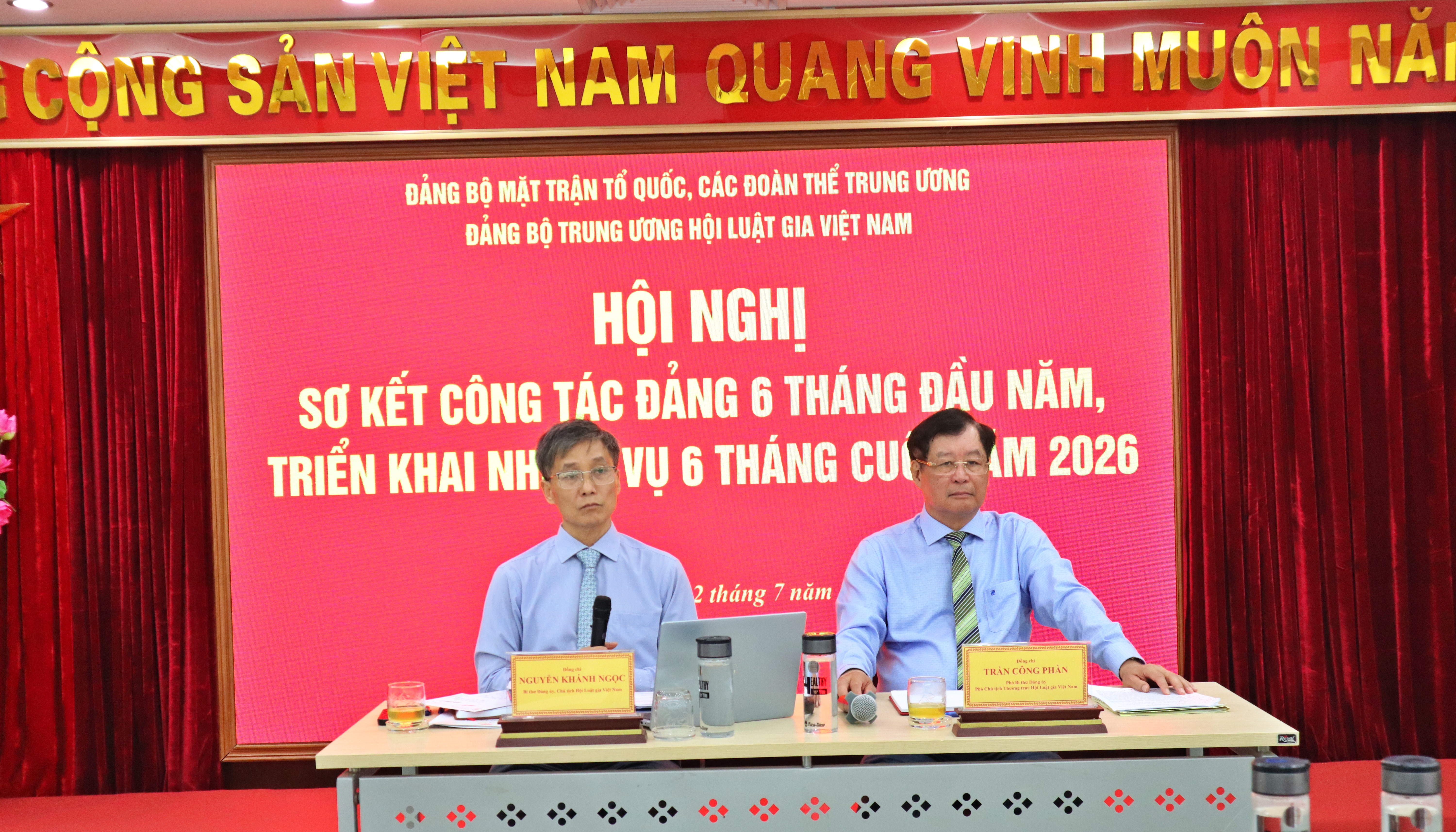 Đảng bộ Trung ương Hội Luật gia Việt Nam tổ chức Hội nghị sơ kết công tác Đảng 6 tháng đầu năm - Ảnh 1.