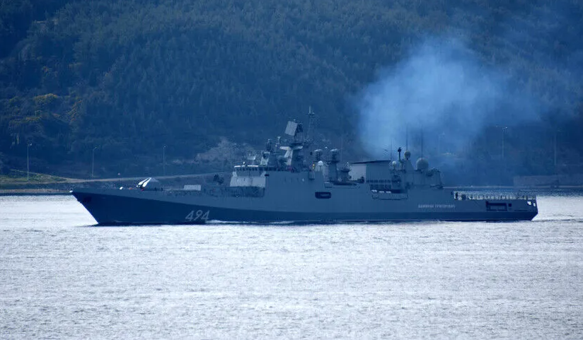 Khinh hạm Nga rời Eo biển Anh trở về Kaliningrad sau hơn 100 ngày lênh đênh - Ảnh 1.