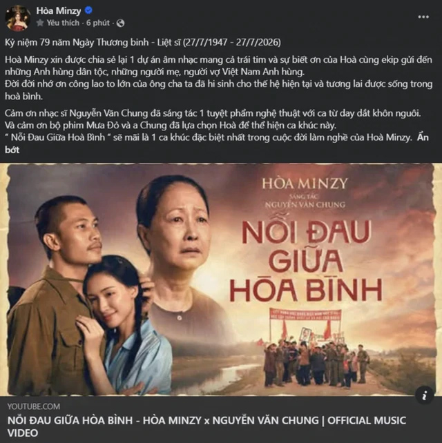"Ca kh&uacute;c đặc biệt bậc nhất trong cuộc đời l&agrave;m nghề" của H&ograve;a Minzy - Ảnh 1.