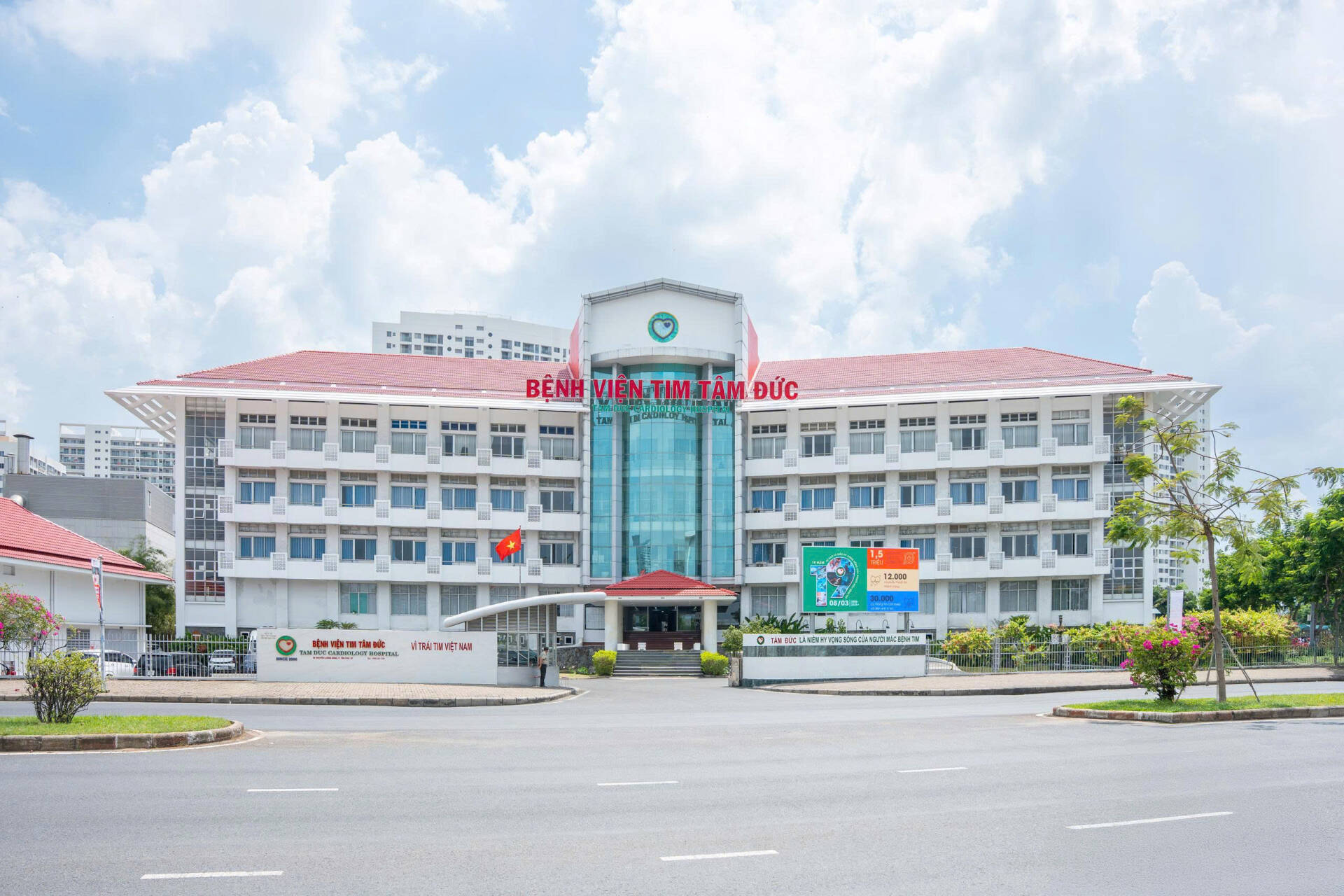 Gần 42% tổng tài sản của Bệnh viện Tim Tâm Đức là tiền và tiền gửi- Ảnh 1.