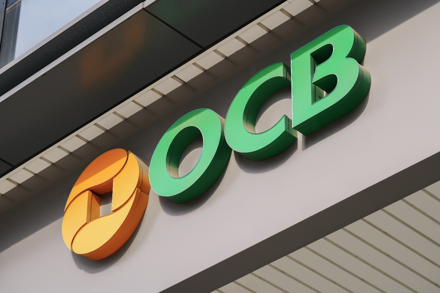 OCB báo cáo lợi nhuận tăng hơn 30% trong 6 tháng đầu năm - Ảnh 1.