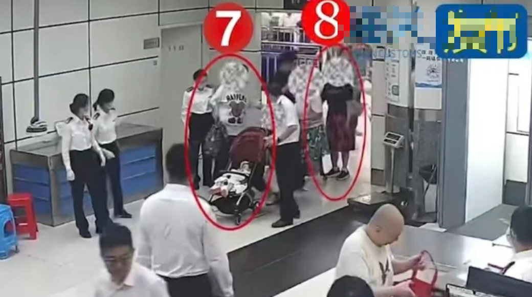 8 người phụ nữ bị bắt tại cửa khẩu vì giấu 