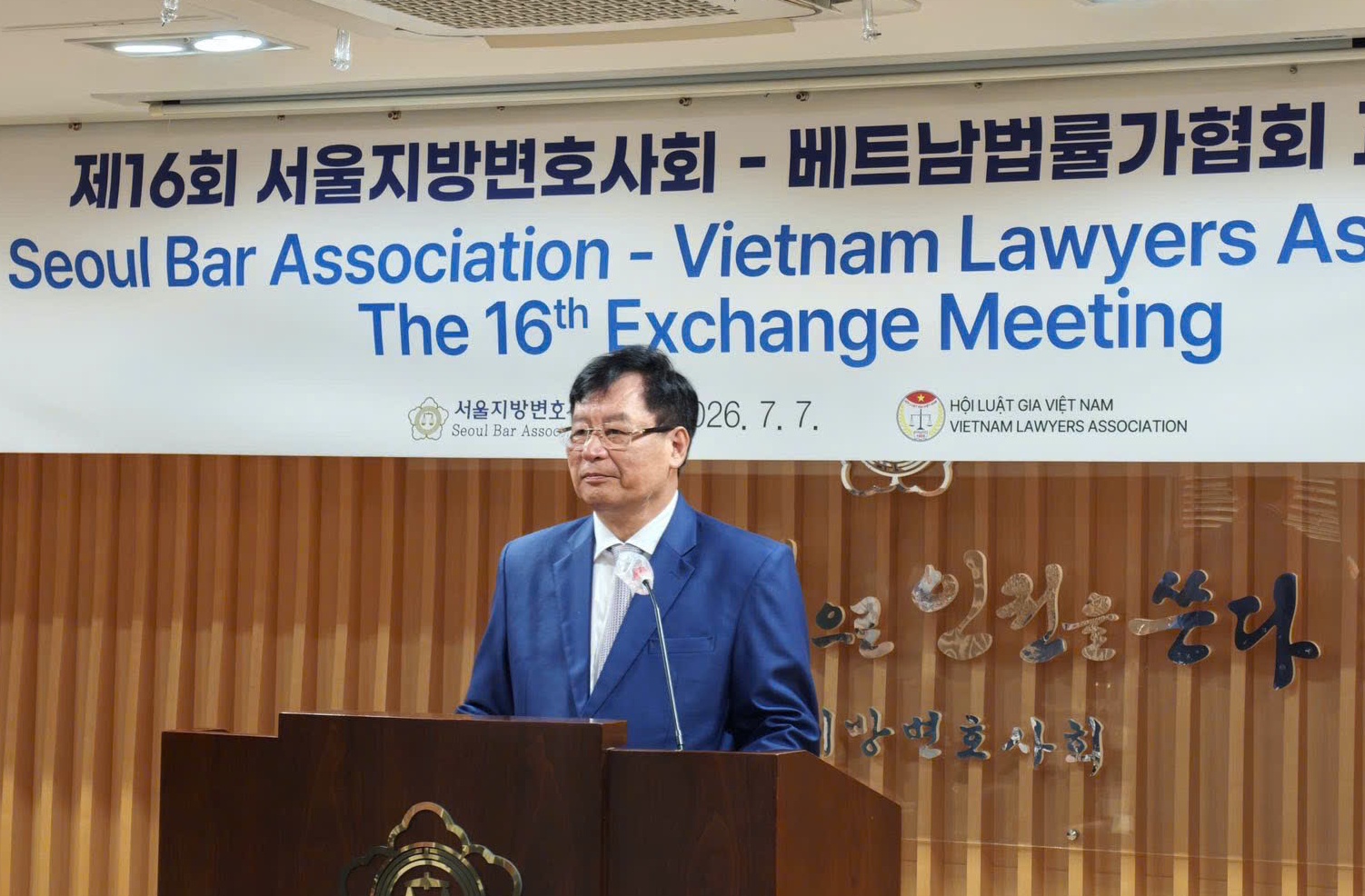 Hội Luật gia Việt Nam và Đoàn Luật sư Seoul tăng cường hợp tác, ứng dụng AI trong lĩnh vực pháp lý- Ảnh 1.