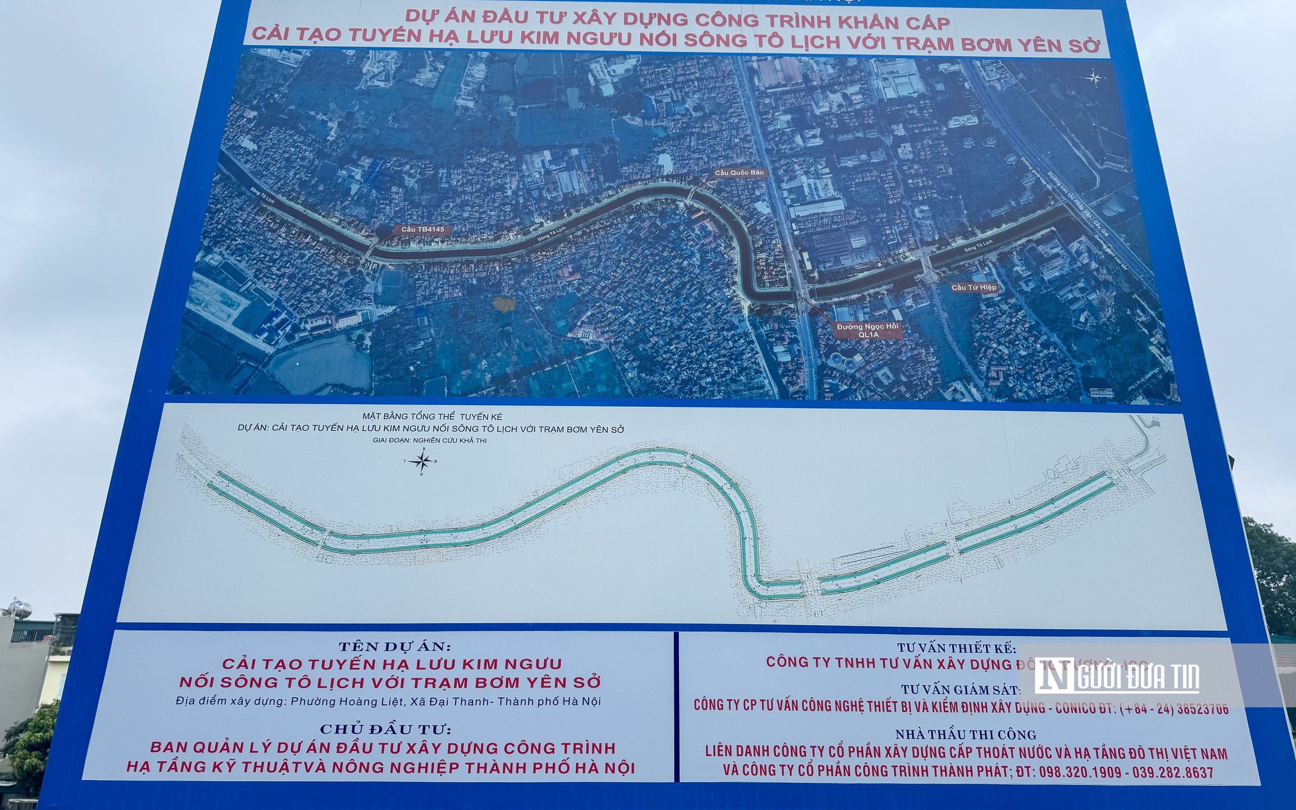 Hà Nội: Toàn cảnh tiến độ dự án cải tạo hạ lưu sông Kim Ngưu trị giá gần 700 tỷ đồng - Ảnh 2.