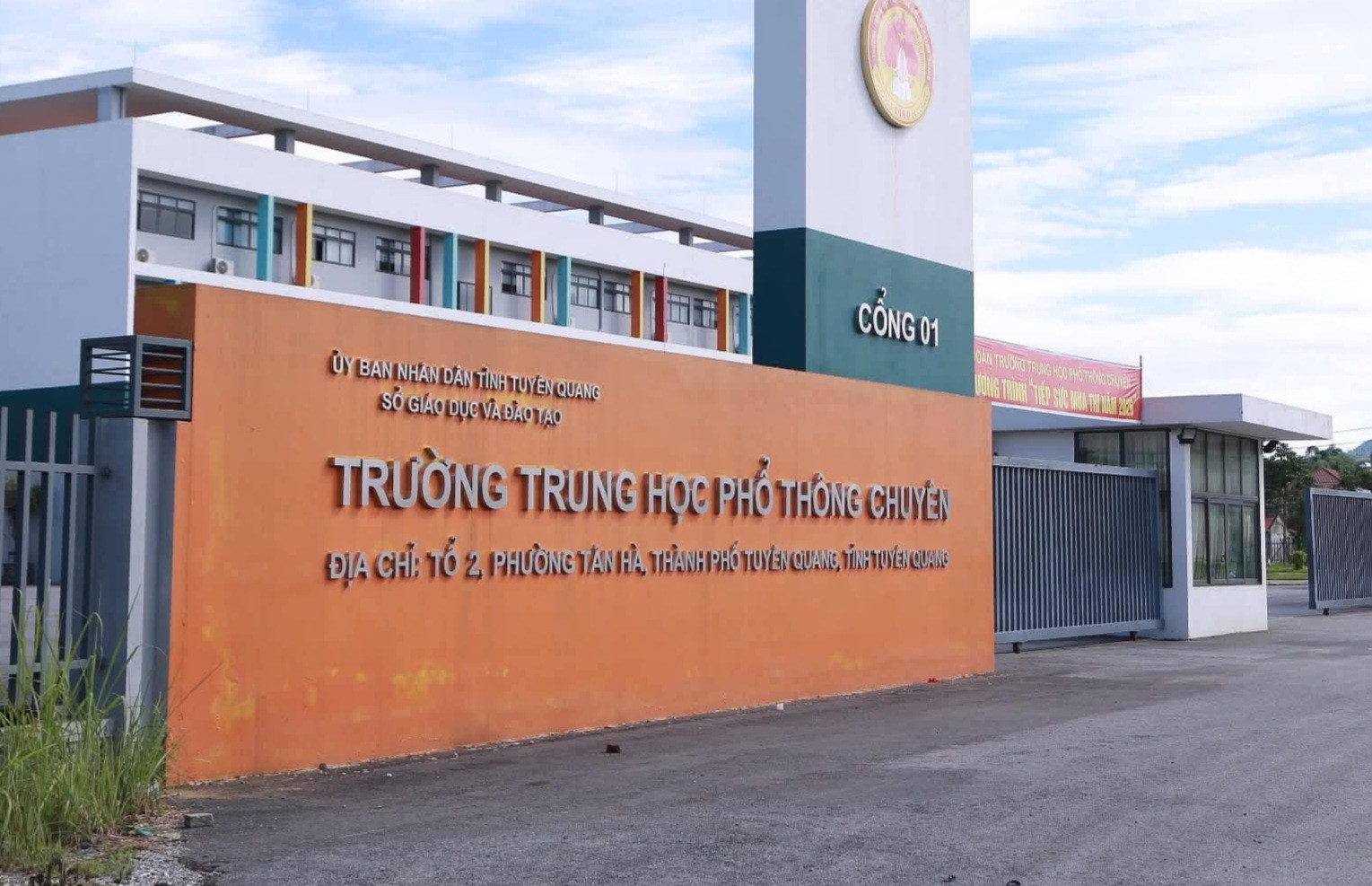 Chiều nay, Tuyên Quang họp báo thông tin vụ 146 điểm 10 Toán tại trường THPT Chuyên - Ảnh 1.