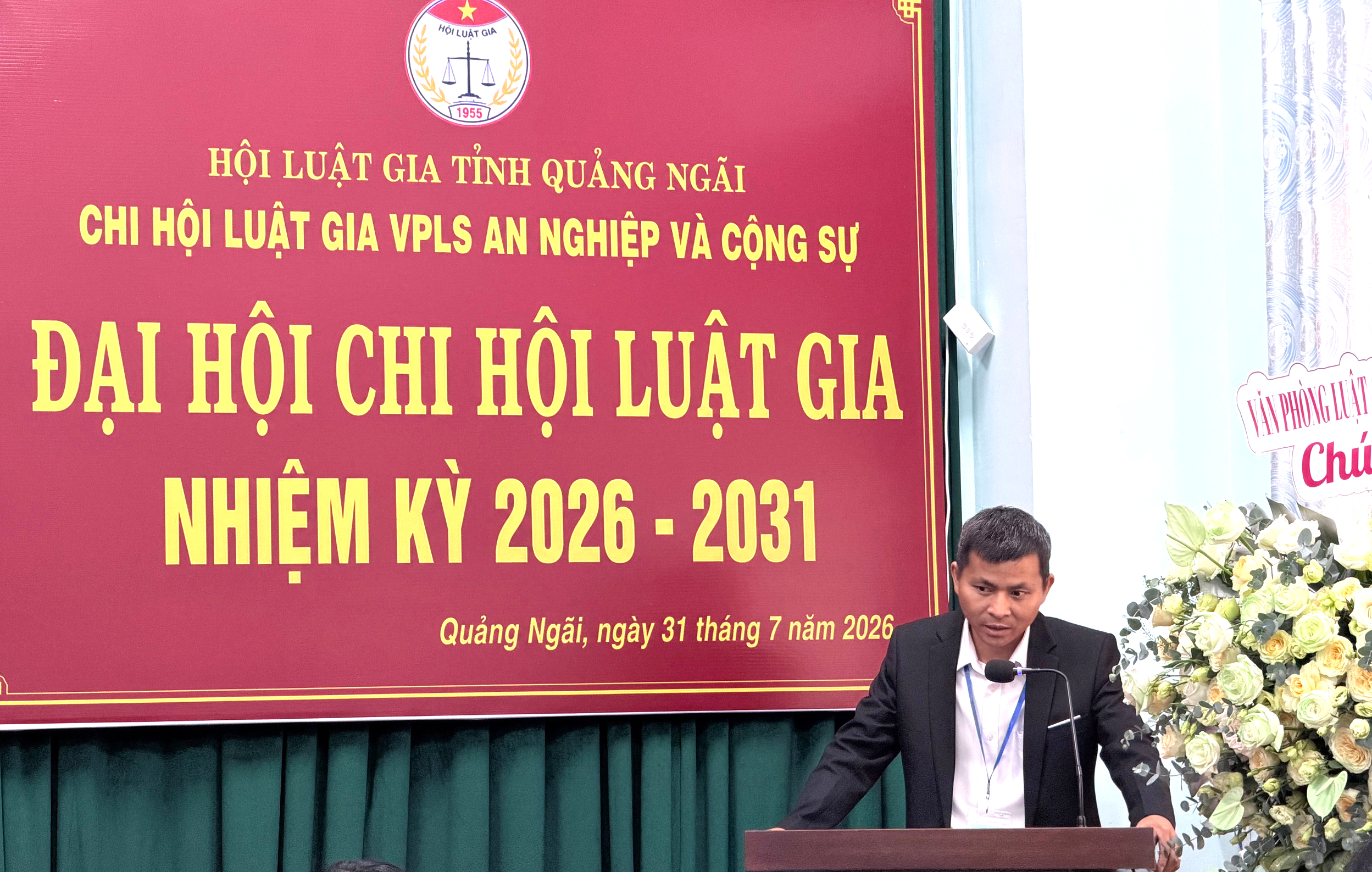 Một chi hội luật gia mới ở Quảng Ngãi hướng đến trợ giúp pháp lý miễn phí- Ảnh 3.