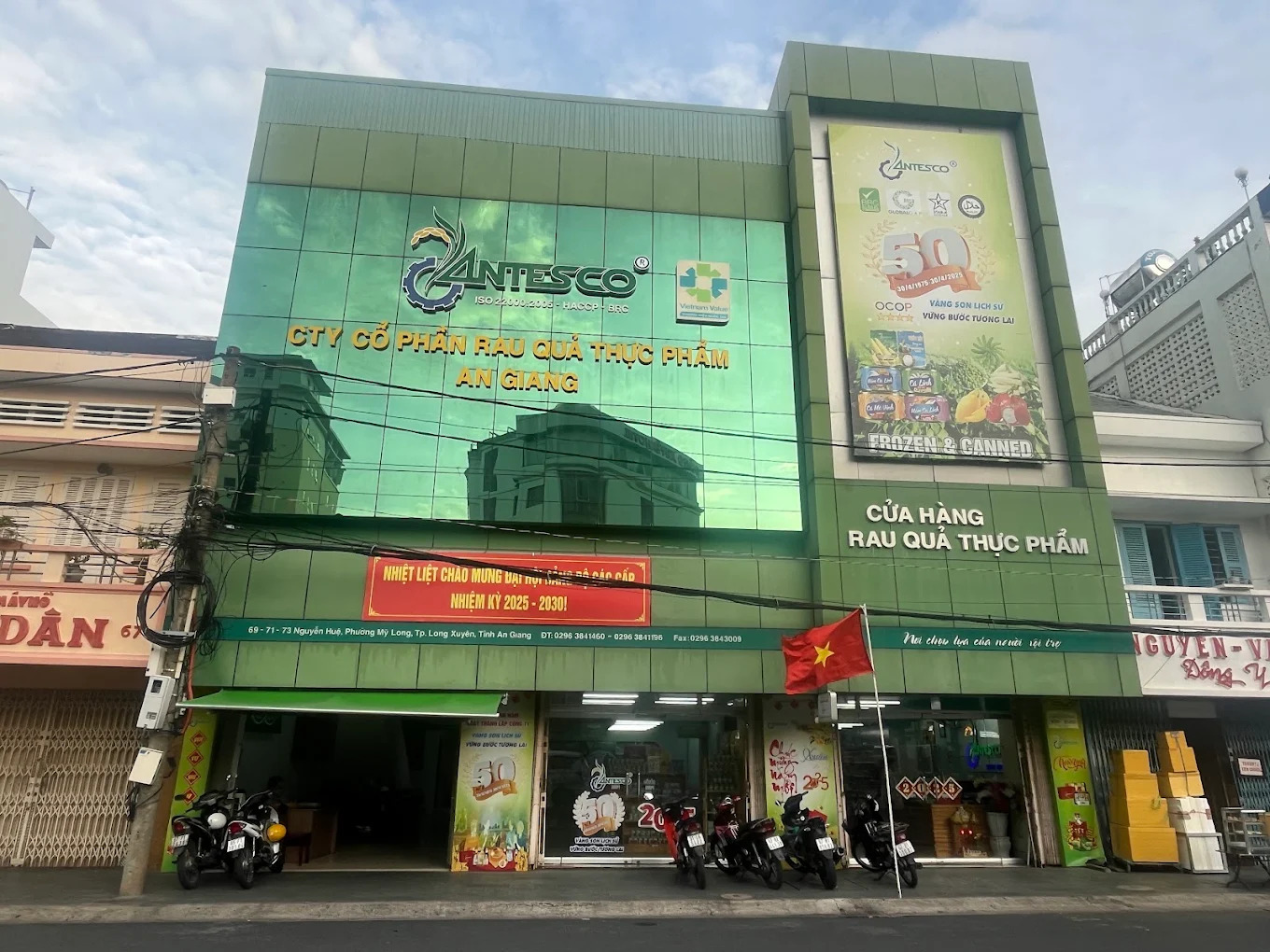 Diễn biến bất thường của cổ phiếu ANT - Ảnh 2.