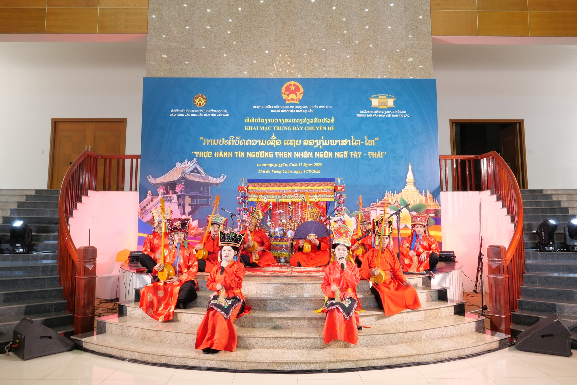 Trưng b&agrave;y chuy&ecirc;n đề "Thực h&agrave;nh t&iacute;n ngưỡng Then nh&oacute;m ng&ocirc;n ngữ T&agrave;y - Th&aacute;i" tại Trung t&acirc;m Văn h&oacute;a Việt Nam, Thủ đ&ocirc; Vi&ecirc;ng Chăn, L&agrave;o- Ảnh 4.