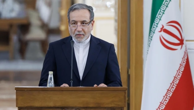Iran nói về số phận đòn trừng phạt kinh tế mới nhất mà ông Trump đe dọa áp đặt - Ảnh 1.