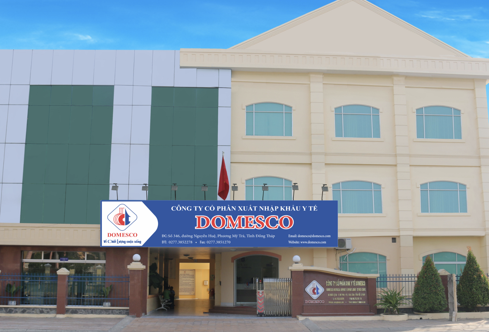 Y tế Domesco chốt quyền cổ tức 25%, cổ đông lớn thu về hàng chục tỷ đồng - Ảnh 1.