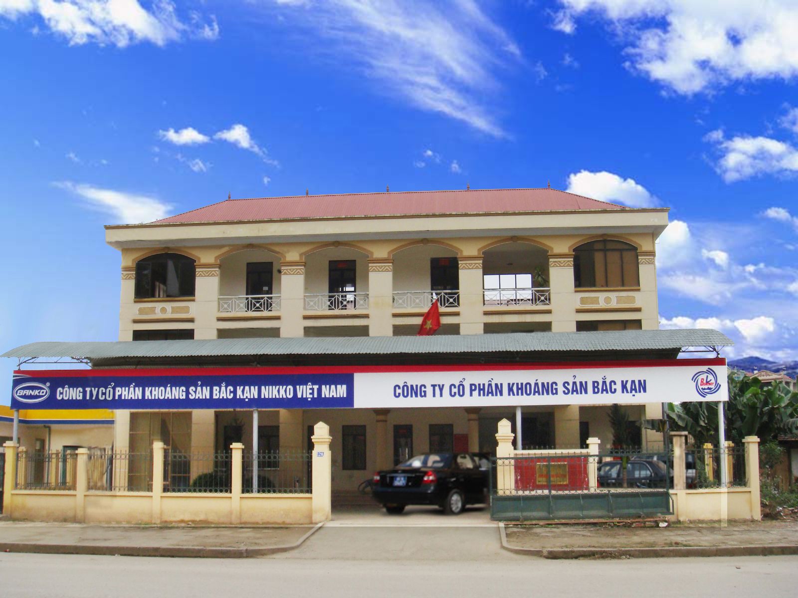 Chân dung doanh nhân Vũ Phi Hổ: Từ ông chủ doanh nghiệp khoáng sản đến Chủ tịch CLB Bóng đá Thái Nguyên- Ảnh 2.