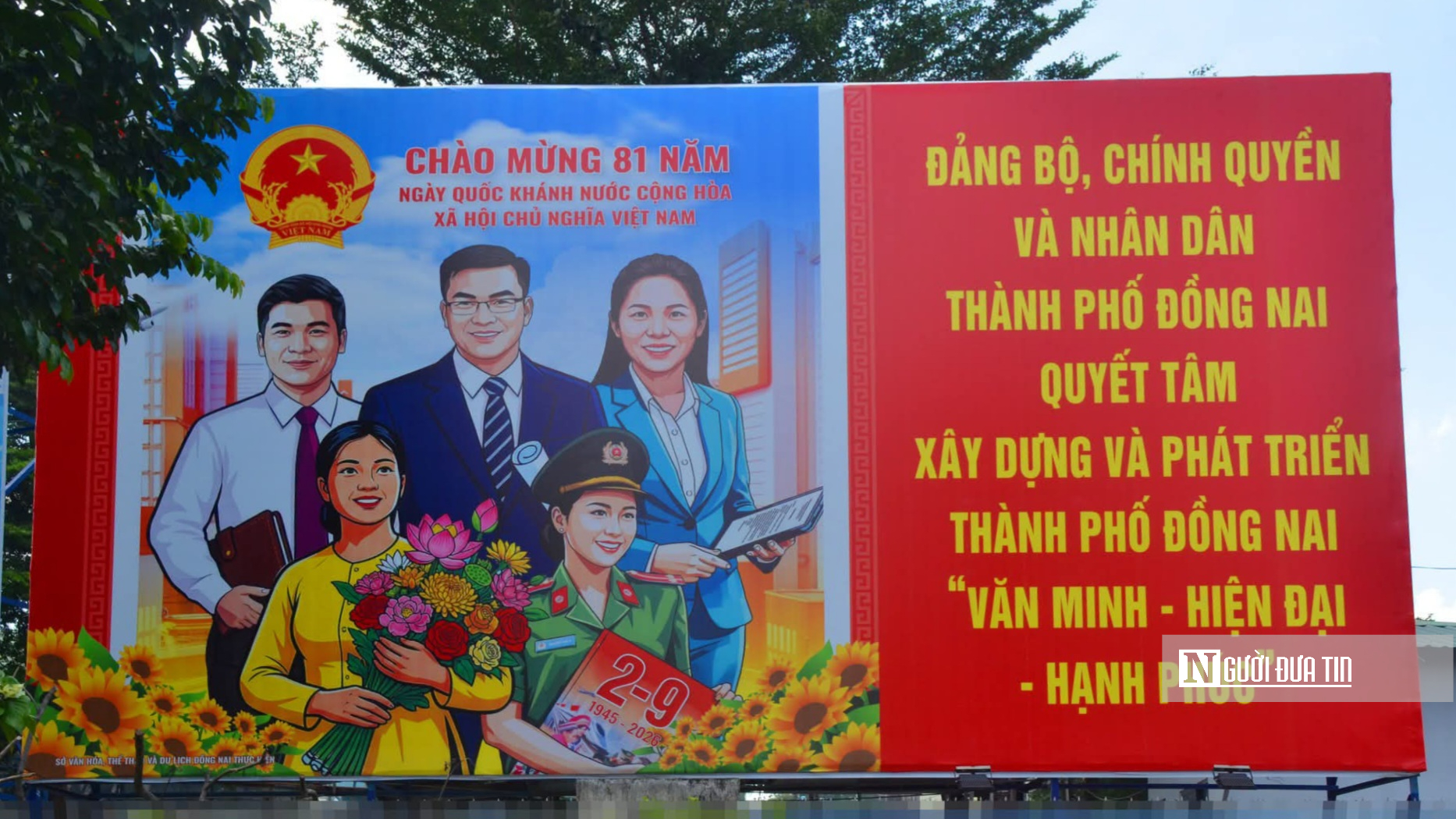 Phố phường Tp.Đồng Nai rực rỡ cờ hoa mừng Quốc kh&aacute;nh 2/9- Ảnh 7.