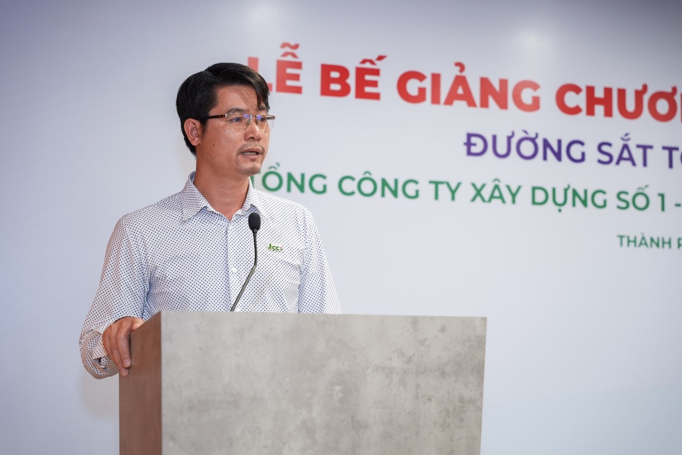 CC1 và Đại học Bách Khoa - ĐHQG-HCM hoàn thành chương trình đào tạo chuyên sâu về đường sắt tốc độ cao - Ảnh 4.