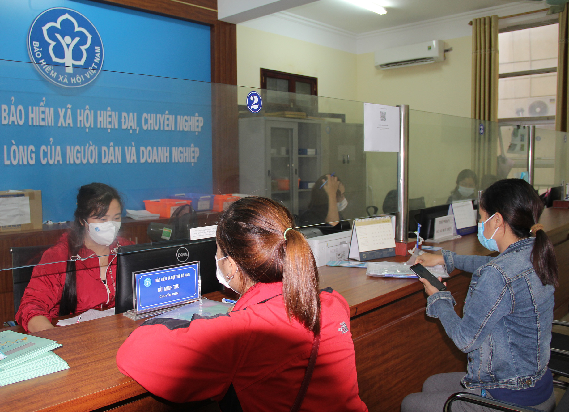 Đơn giá dịch vụ sử dụng Quỹ Bảo hiểm thất nghiệp từ ngày 1/10 - Ảnh 1.