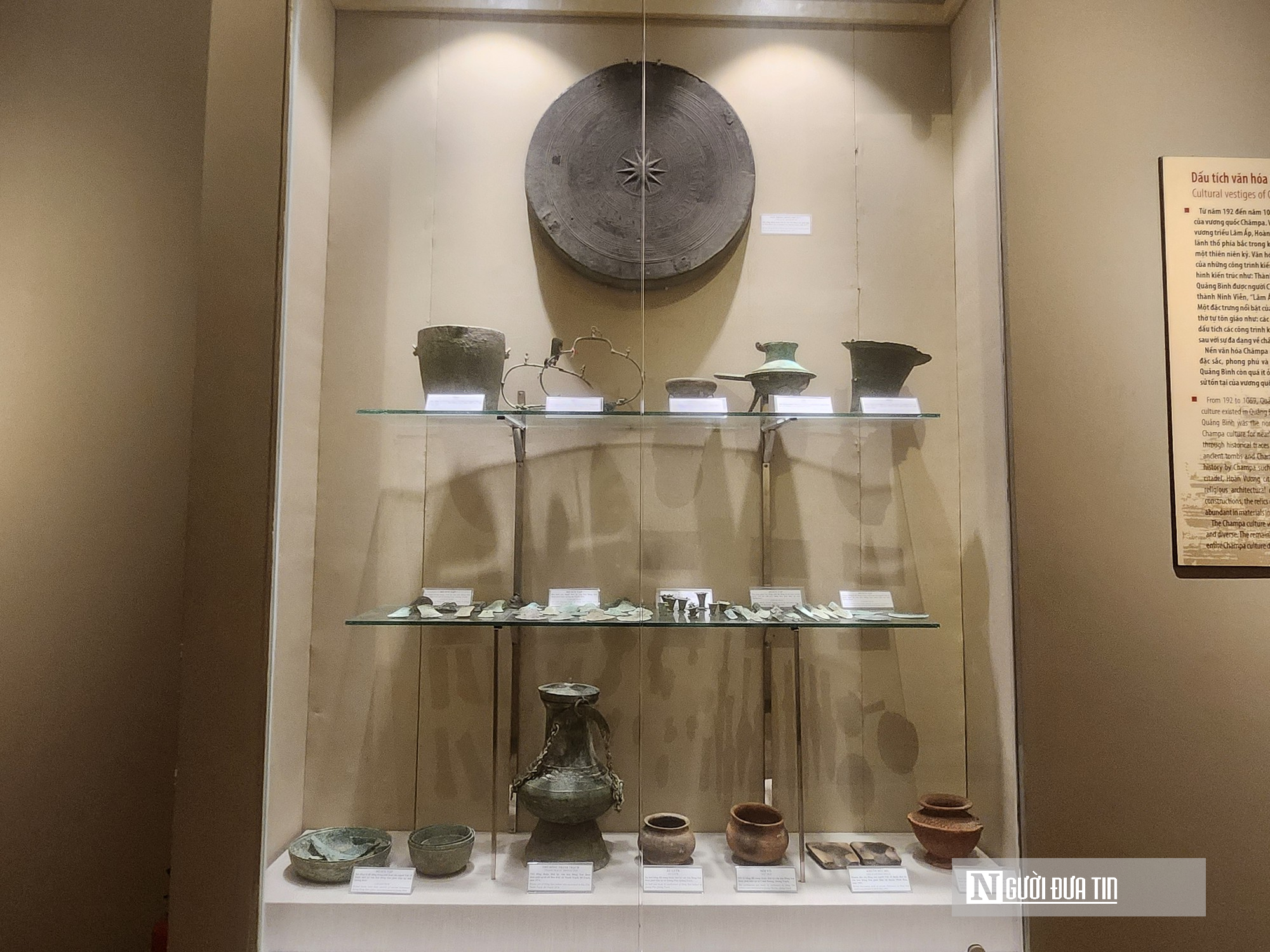 Chiêm ngưỡng kho tàng cổ vật nghìn năm giữa lòng Quảng Trị- Ảnh 1.