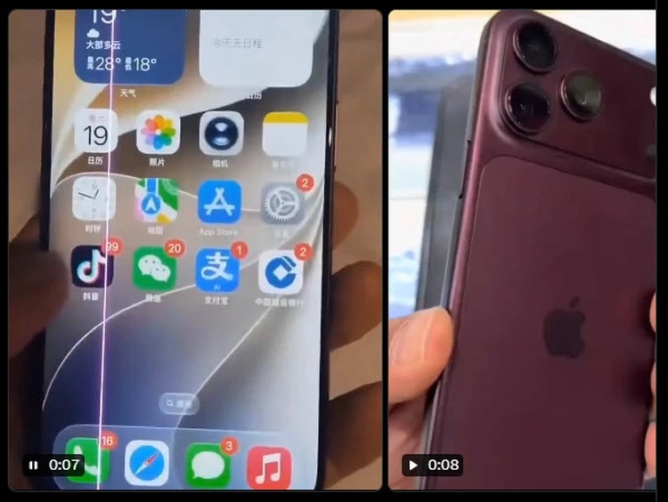 Thông báo quan trọng của Apple về iPhone 18 Pro Max - Ảnh 1.