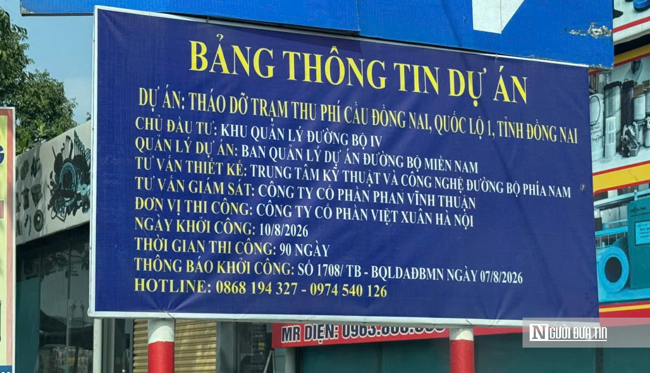 Hoàn tất tháo dỡ trạm thu phí cầu Đồng Nai, chờ hoàn thiện mặt đường- Ảnh 3.