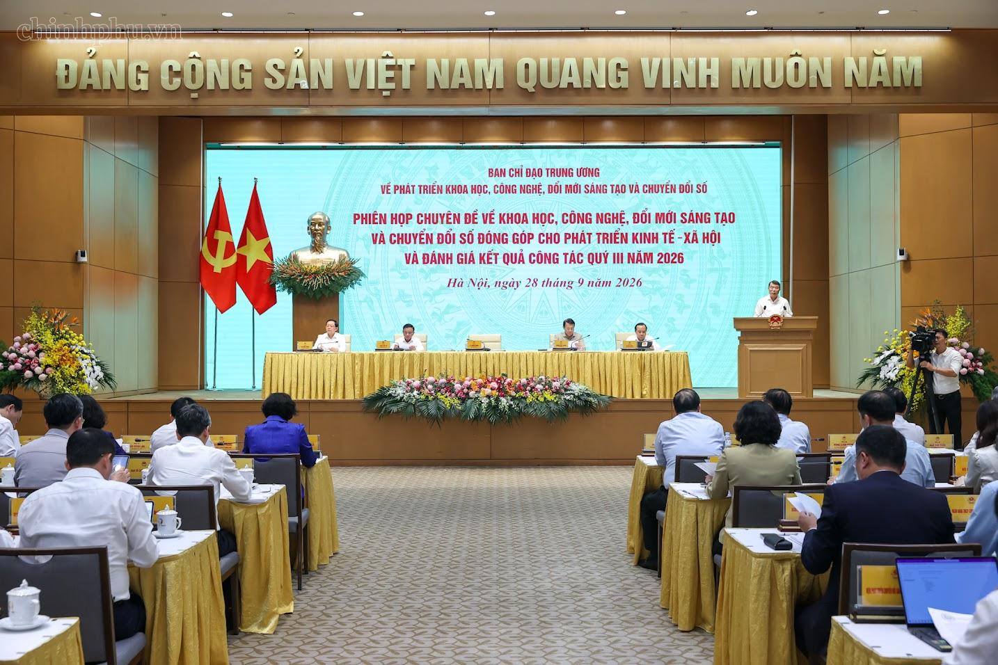 Thủ tướng yêu cầu khoa học công nghệ phải tạo ra sản phẩm, doanh thu và tăng trưởng- Ảnh 2.