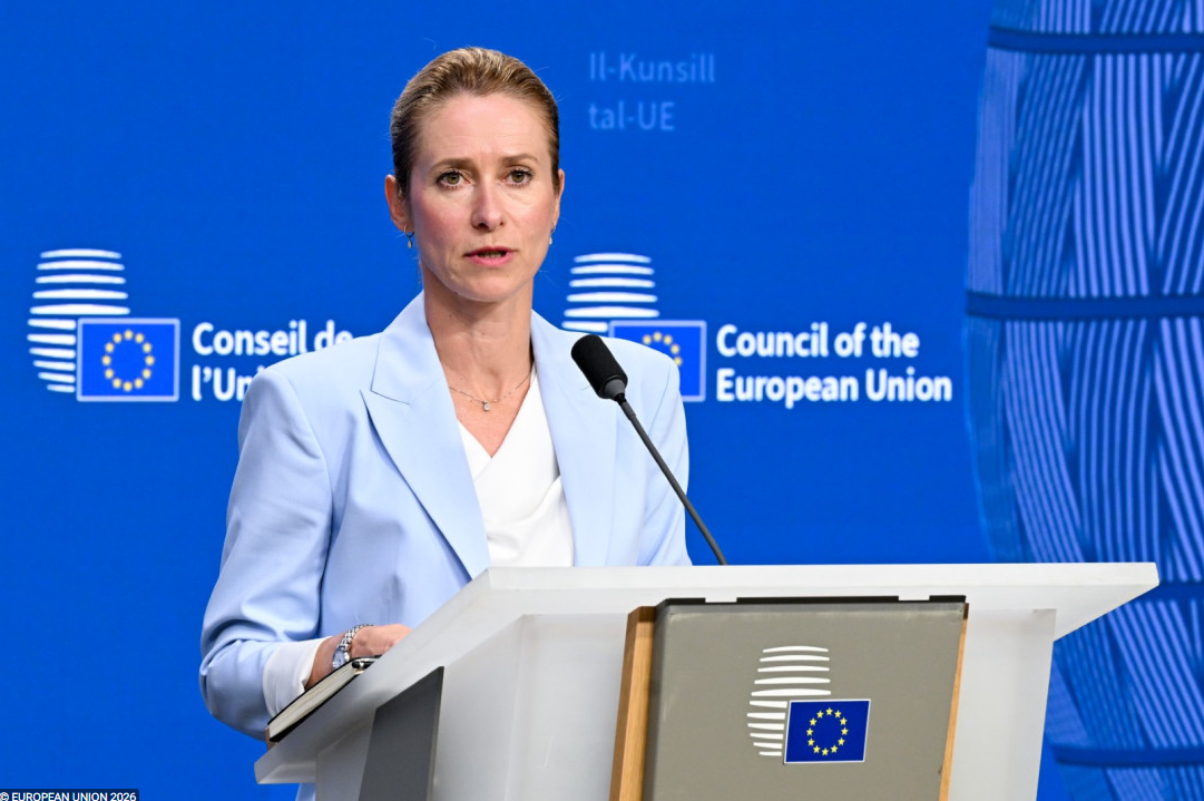 EU nhóm họp về thách thức lớn nhất đối với châu Âu trong 12 tháng tới, Ukraine là trọng tâm- Ảnh 1.